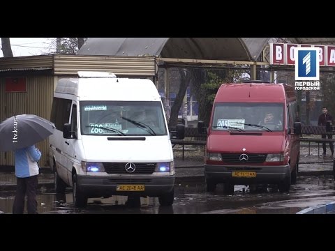 Видео: Подорожание проезда в маршрутках