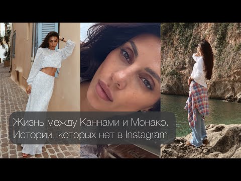 Видео: 5 октября 2025 г.