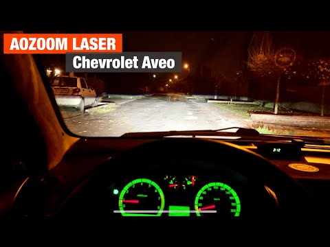 Видео: Chevrovet Aveo biled Laser установливаем лазерные линзы на авео