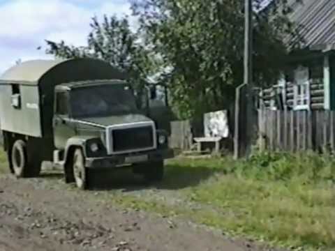 Видео: Лопаево,Талица,Шайтанка.mp4