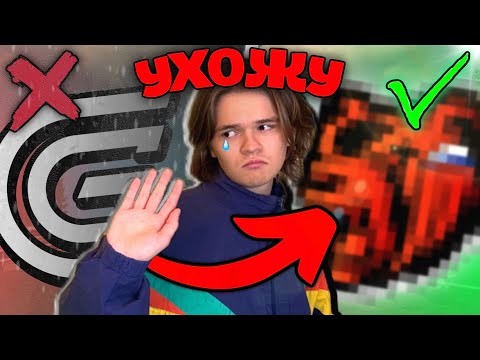 Видео: ПОКА! УХОЖУ ИЗ ГРАНД МОБАЙЛ В ЭТУ ИГРУ (обзор игры)