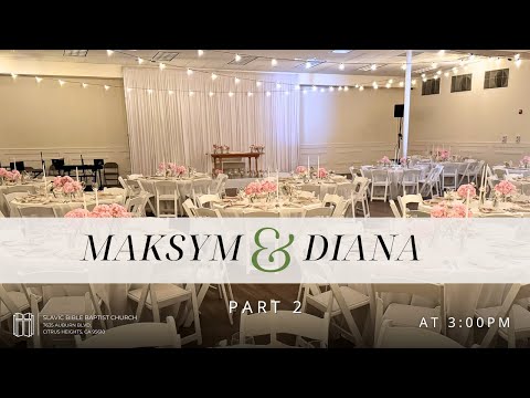 Видео: MAKSYM & DIANA | Часть 2