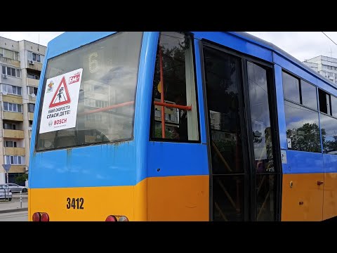Видео: Трамвай 6 (3412) От спирка Ж.к.Обеля 2 до Бул.Ломско шосе