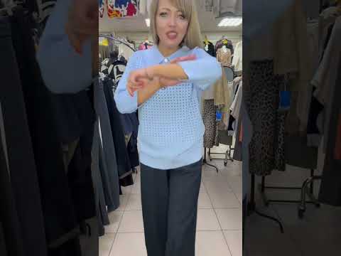Видео: Женская одежда🔥юбки🔥трикотаж🔥брюки🔥
