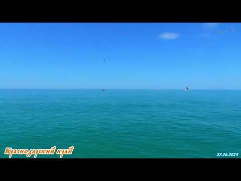 Видео: Черное море лето 2024 день второй