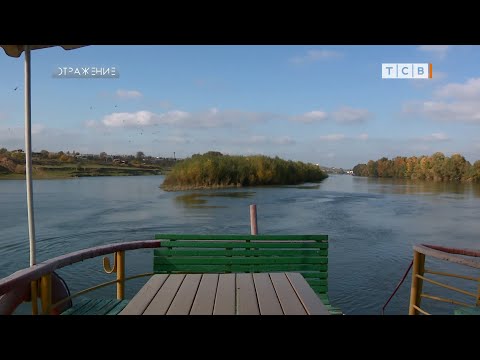 Видео: Что происходит на дне Днестра?