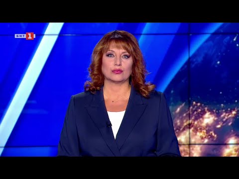 Видео: По света и у нас - 08.10.2025, 12:00 по БНТ