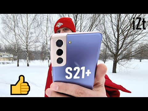 Видео: Обзор SAMSUNG GALAXY S21+📱 Невнятный "полуфлагман" или оптимальный выбор?🤔