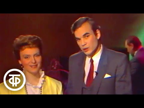 Видео: До и после полуночи. Первый выпуск (1987)
