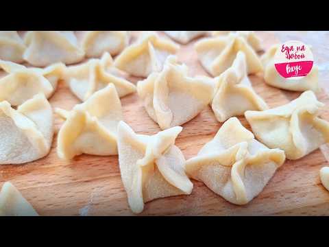 Видео: Съели 200 штук за раз! Теперь ИХ готовлю часто: не пельмени, а необычные турецкие манты + суп рецепт