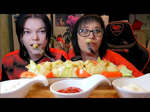 Видео: Мукбанг | Пельмени и три соуса | Обжор Асмр