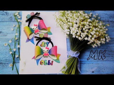 Видео: 🎀Бантики🎀 😻Милые котики 😻МК