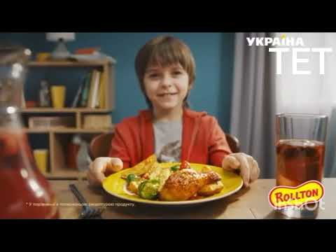 Видео: ТЕТ - реклама (13.10.25), 11:54