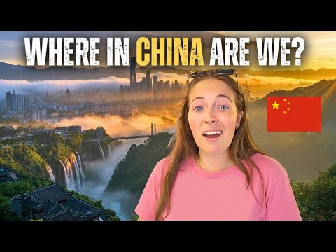 Видео: Прибытие в ту часть Китая, о которой никто не говорит... 🇨🇳