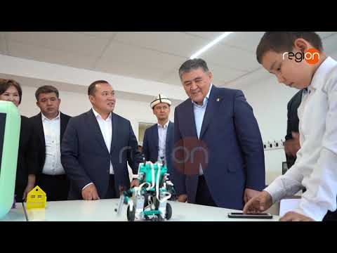 Видео: КАМЧЫБЕК ТАШИЕВ МАНАС ШААРЫНДА "АРИЕТ" БАЛДАР ЧЫГАРМАЧЫЛ БОРБОРУН ИШКЕ БЕРДИ