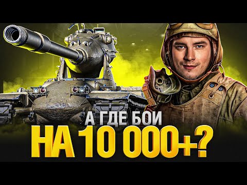 Видео: 5200+ ПЛАНКА! ФИНАЛ СЛОЖНЕЙШИХ ОТМЕТОК! M-V-Y 89%