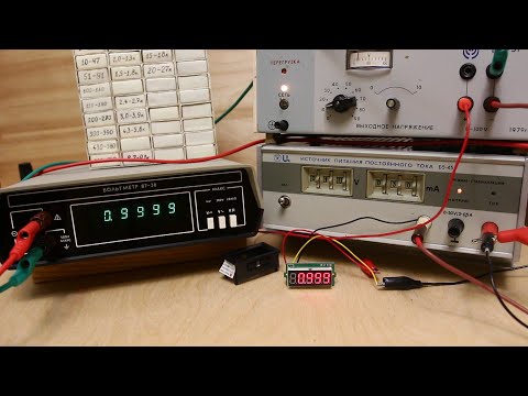 Видео: Китайский 5-разрядный вольтметр 33 В - перекалибровка на 3.3 вольта. Проверка погрешности.