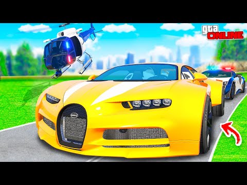 Видео: АВТОУГОНЩИКИ VS КОПЫ В ГТА 5 ОНЛАЙН! ЭТИ ЗЛЫЕ КОПЫ НЕ ПОЙМАЛИ МЕНЯ НА БУГАТТИ