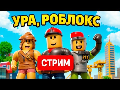 Видео: RV There Yet ВЕСЕЛОЕ ПУТЕШЕСТВИЕ