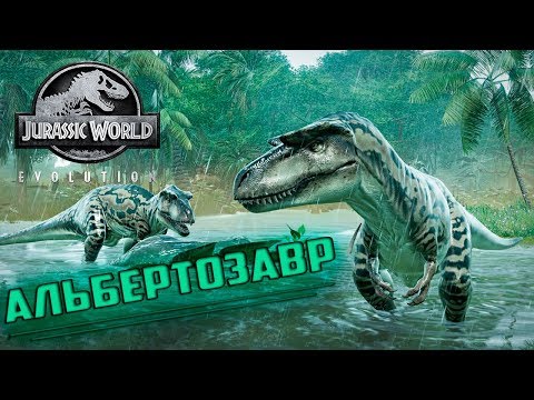 Видео: Больные Хищники в Jurassic World Evolution Заповедник Клэр #2