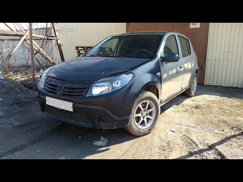 Видео: Рено Сандеро заглох на ходу.