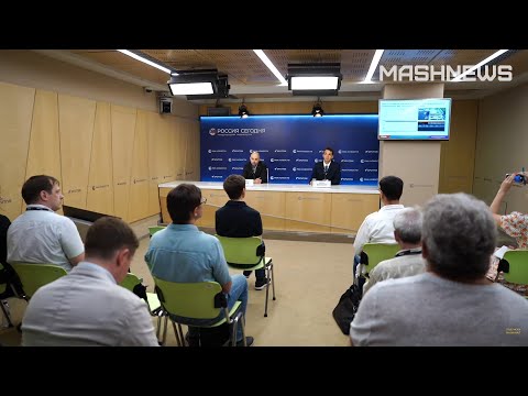 Видео: Цифровизация промышленности. Технологическая конференция «CSезд промышленников и строителей»