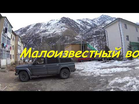 Видео: Малоизвестный водопад ущелья Иссык-Ата.