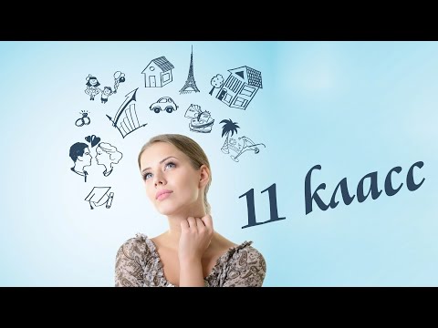 Видео: О чем мечтают 11 классы: выпускной вечер 2025 в 12 гимназии г.Минска 13.06.2025