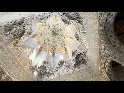 Видео: Путешествие в Альгамбру. Гранада Испания