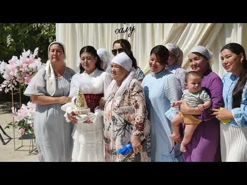 Видео: 26 07 25  Жанай сырға салу