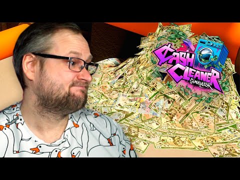 Видео: КУЧИ ГРЯЗНЫХ ДЕНЕГ ► Cash Cleaner Simulator #5