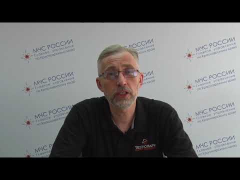 Видео: Что именно проверяет инспектор при проверке пожарной безопасности объекта?