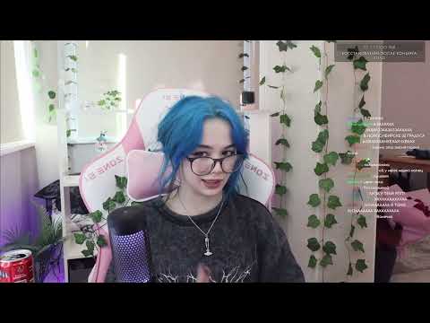 Видео: 24.06.24 | БЕБРИНА СМОТРИТ АЗАЗИНА С МАФАНЕЙ И МОРГЕНОМ | УРАЛЬСКИЕ ПЕЛЬМЕНИ | ТОКА БОКА