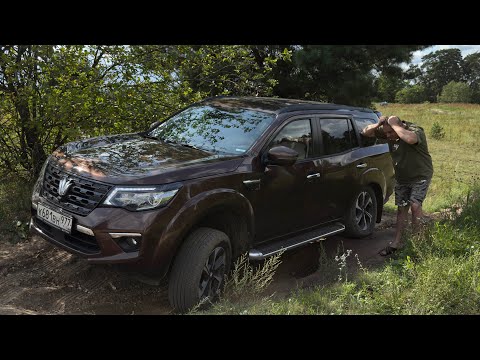 Видео: Oting Paladin - Рыбалка, Охота Тест-Драйв и Обзор ( просто зацените )