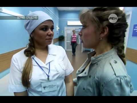 Видео: Верное средство 5 11 2014