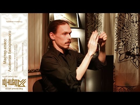 Видео: Как играть на варгане: мастер-класс Аксентия Бескровного