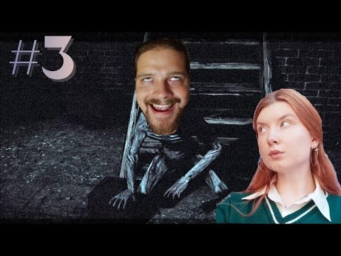 Видео: Рыжая истерика. Финал. #3 ֍ Slender: The Arrival