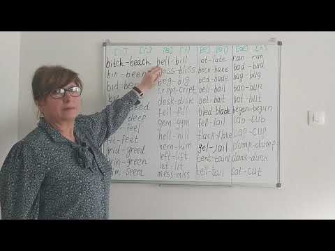 Видео: Английский для начинающих. Урок 5 - Фонетика -  Краткие и Долгие Гласные