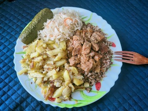 Видео: ВКУСНЫЙ ОБЕД ЖАРЕНАЯ КАРТОШКА / ГРЕЧКА С ГУЛЯШОМ 🍲 / КВАШЕННАЯ КАПУСТА / ОБЖОР / ЗВУК В НОРМЕ 🗣️