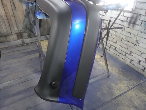 Видео: Ремонт кузова Ауди 100 С4. Структурная краска для бамперов. Ремонт структурного пластика. Часть 28