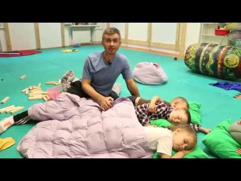 Видео: Волшебные вещи Совы