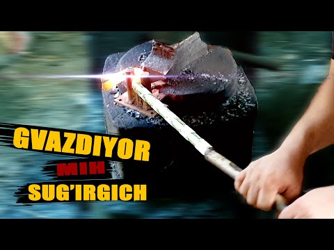 Видео: Гвоздодёр кандай ясалади MIH SUG'IRADIGAN KANDAY YASALADI VA SIRLARI TO'GRISIDA