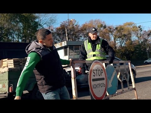 Видео: Смотри что нужно делать на знаке СТОП КОНТРОЛЬ!