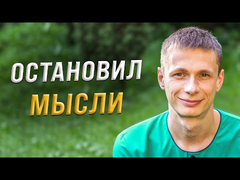 Видео: ПРОБУЖДЕННЫЙ АЛЕКСАНДР ЛАРИОНОВ | История пробуждения