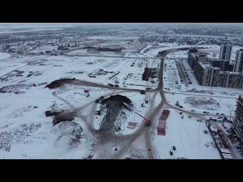 Видео: CHELNY 2.0. Строительство продолжения Московского проспекта в г. Набережные Челны