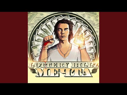 Видео: Мечта (feat. Sil A)