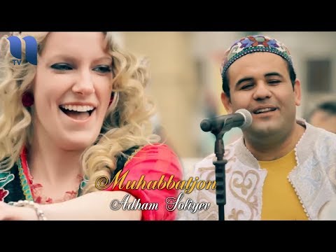 Видео: Adham Soliyev - Muhabbatjon | Адхам Солиев - Мухаббатжон
