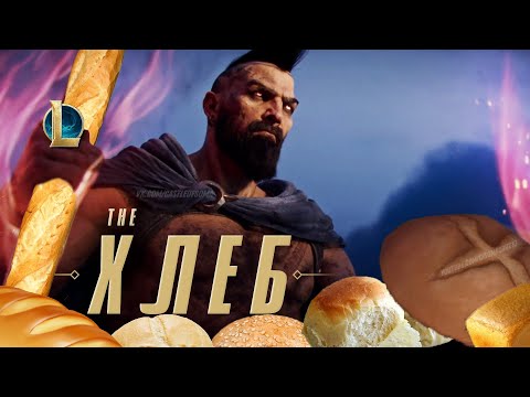 Видео: ЗОВ, но с ОЗВУЧКОЙ