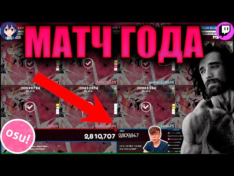 Видео: ТАЛАЛА СМОТРИТ САМЫЙ СМЕШНОЙ МАТЧ OWC 2025: РОССИЯ ПРОТИВ ВЕЛИКОБРИТАНИИ