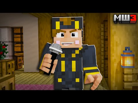 Видео: ДУШЕНЬКА О СКАЙВАРСЕ НА МШ. ОН УЖЕ ПОБЕДИЛ? | МайнШилд 3